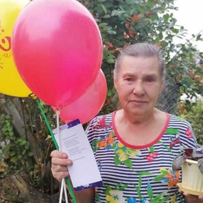 Поздравление с доставкой на дом