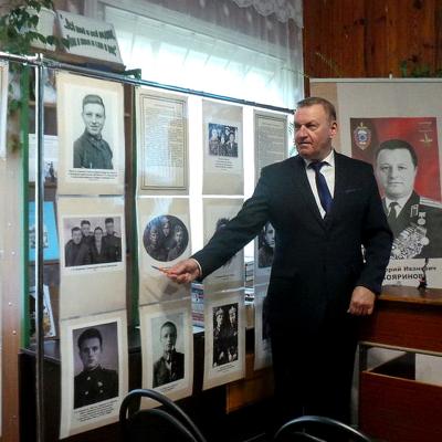 Презентация книги и фотовыставки «Григорий Иванович Бояринов