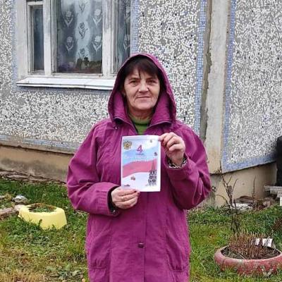 Акция «Россия - единая семья!»