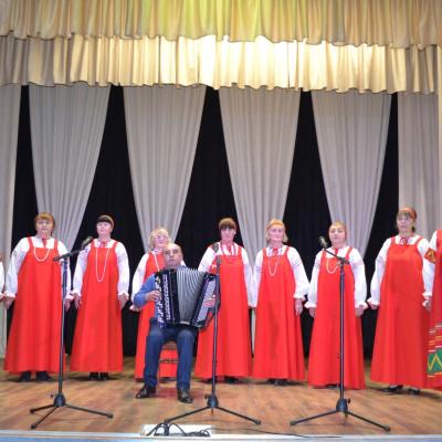 Концерт ко Дню народного единства