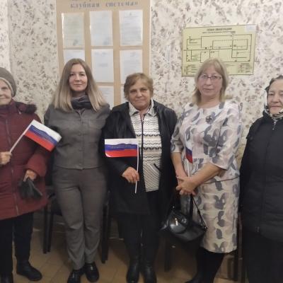Концерт посвященный Дню народного единства