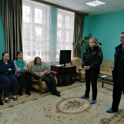 Профилактика дистанционных мошенничеств.