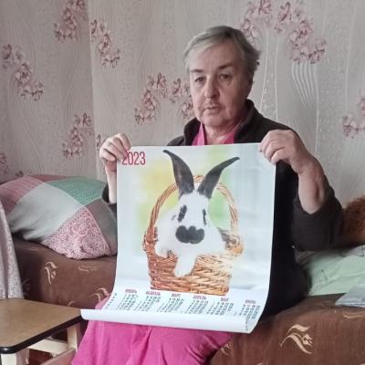 ЩедрыйВторник