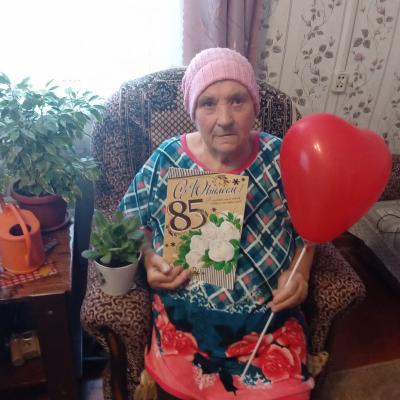 Поздравление с доставкой на дом