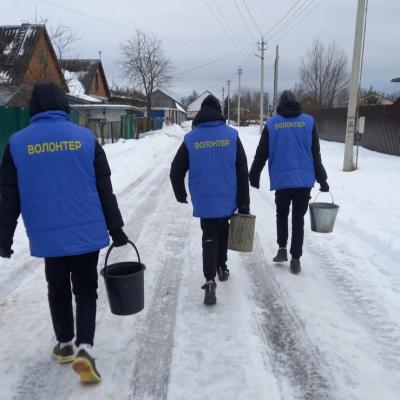 Доброта без границ