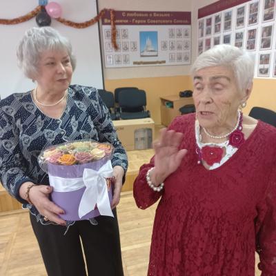 День рождения Колмагоровой  Нины Яковлевны