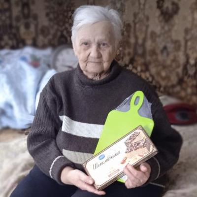 Поздравление с доставкой на дом