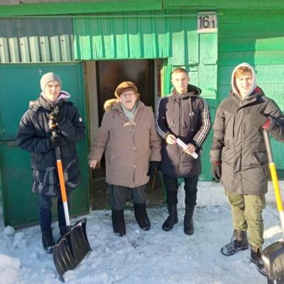 Спешим на помощь