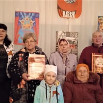 Поздравление Зиновьевой А.Т.