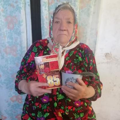 Поздравление с доставкой на дом