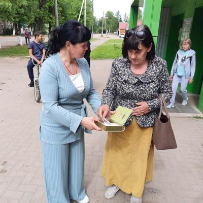 Уличная акция «Пушкинский день»