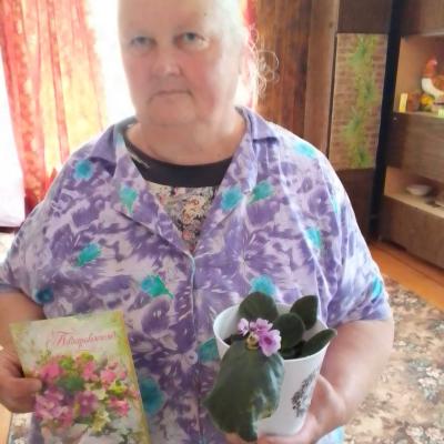 Поздравление с доставкой на дом
