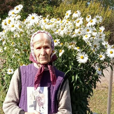 Международный день пожилого человека