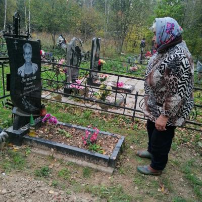 «Твори добро»