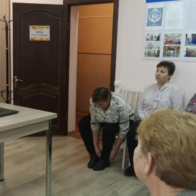 Онлайн слушание по финансовой грамотности