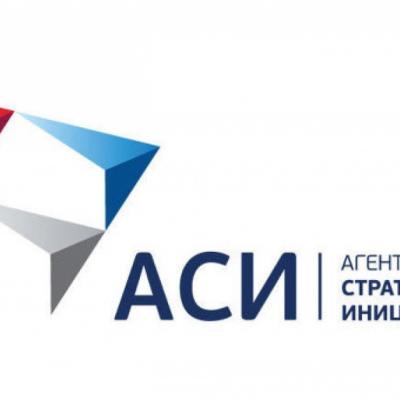 Агентство стратегических инициатив по продвижению новых проектов