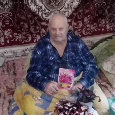Поздравление с доставкой на дом