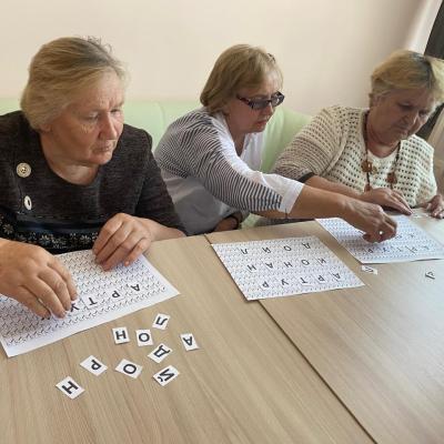 Литературная встреча «По страницам Конан Дойла»