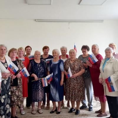 «Россия- Родина моя»!