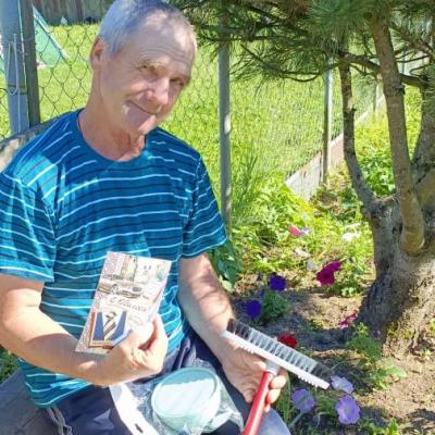 Поздравление с доставкой на дом