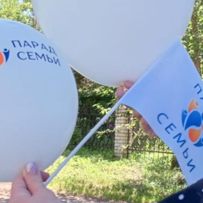 Награждение ко Дню семьи, любви и верности