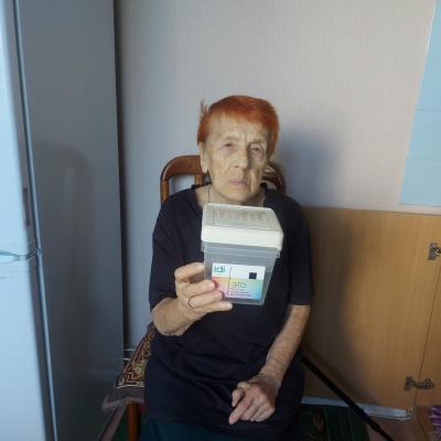 24 июля - День старческих радостей