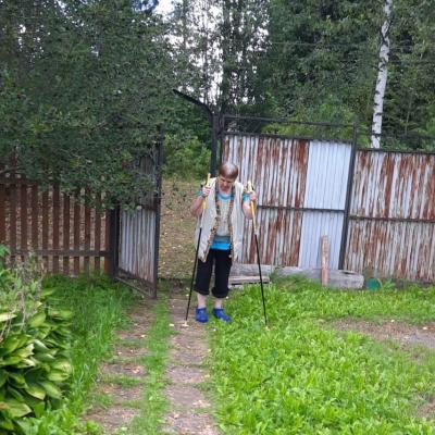 Скандинавская ходьба