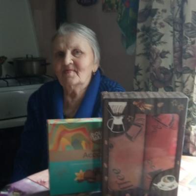 Поздравление с 85 летием!