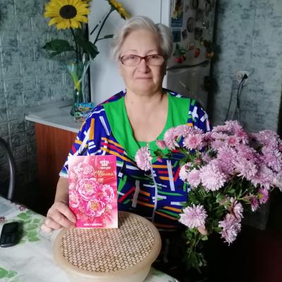 Поздравление с доставкой на дом
