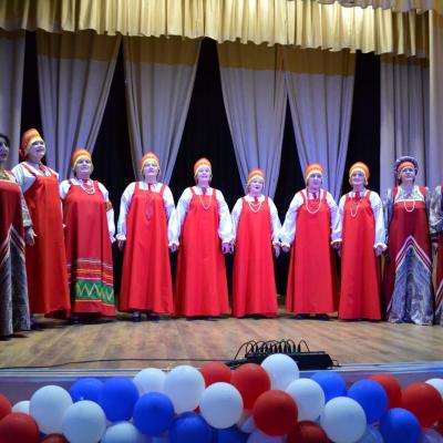 День народного единства