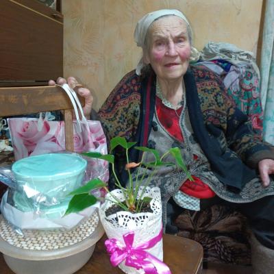 80 летний юбилей Пинчук Валентины Степановны