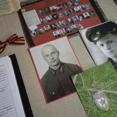 День Неизвестного солдата
