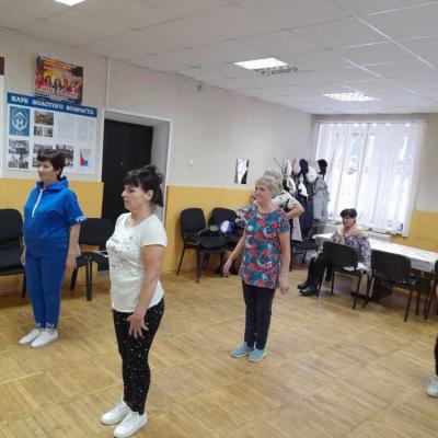 Танцевальная тренировка по аэробике