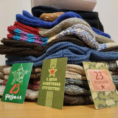 23 февраля