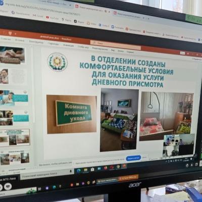 Телемост в феврале 2025 г.