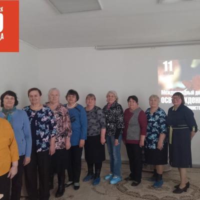 Тематический вечер, посвящённый Дню узника. «Дети войны».