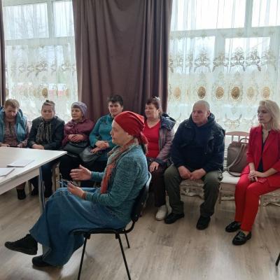 «Встреча с психологом»