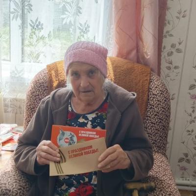 Акция 