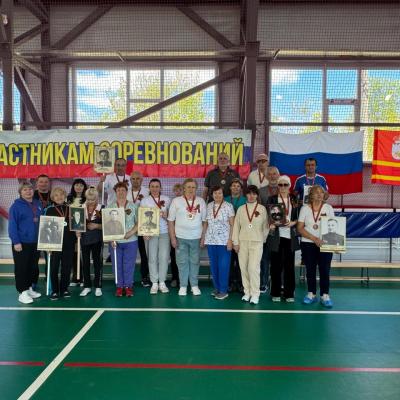 Спортивный фестиваль 