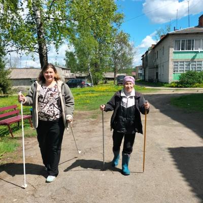 «Майская прогулка».