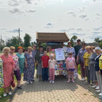 Уличная акция «Читаем Пушкина»