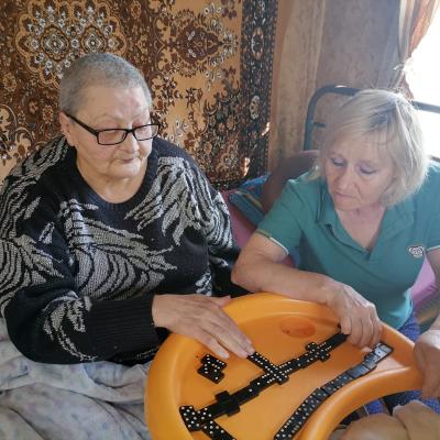 «Игра в домино»
