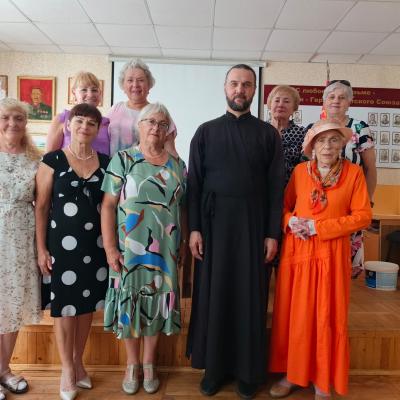 «Духовная встреча с отцом Дмитрием».