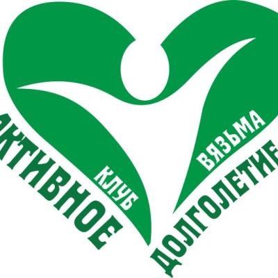 Встреча с руководителем клуба ООО «Банкон».