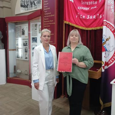 «Книга памяти» передана в Вяземский историко-краеведческий музей