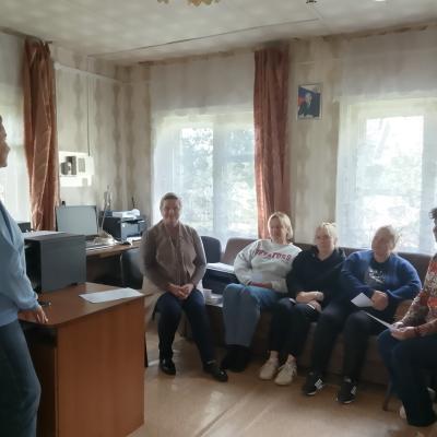 Социальная приемная