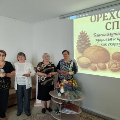 «Ореховый Спас хлеб да орехи припас».
