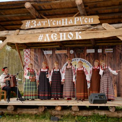 Клуб «Активное долголетие. Вязьма» Поездка на фестиваль традиционной народной культуры «Осенины»