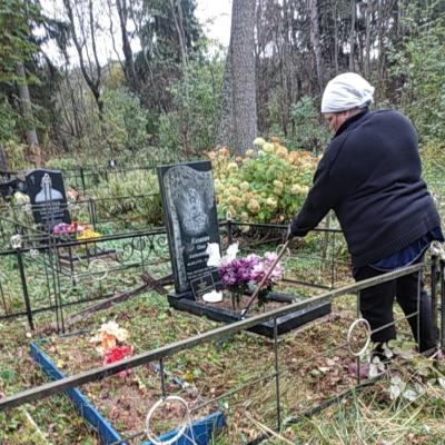 «Твори добро».