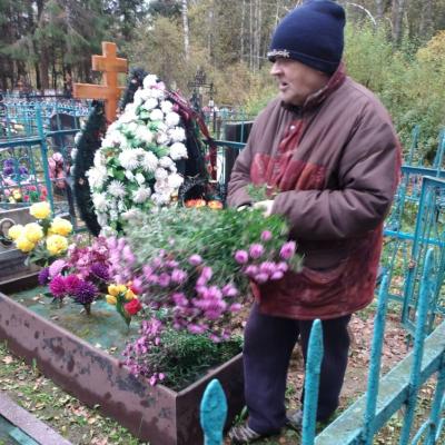 «Твори добро».